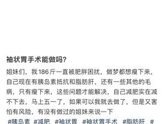 -河南省人民医院(院本部)