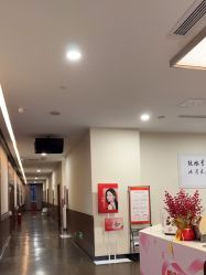 -上海玫瑰医疗美容医院