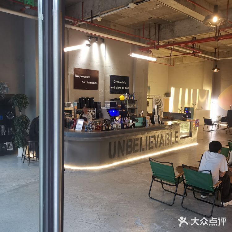 0元探店之根本想不到