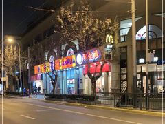 -华联超市(隆昌路店)