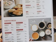 -必胜客(合肥紫云路店)