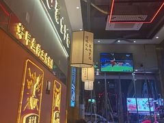 -聚味罗记大排檔·鲜鱼杂·甲鱼煲•龙虾馆(科学馆店)