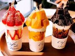 -Cafe de Paris(林荫路店)