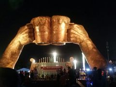 -百味郭豆腐脑(巧克力公寓店)