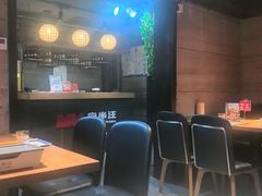 -肉串汪(西便门店)