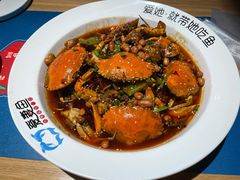 -爱妻鱼•老体北重庆水煮鱼•川菜(白云路店)