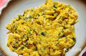 Scallion Egg Dish