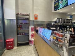 -莓超疯(浦西万达店)