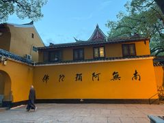 -普陀山慧济禅寺