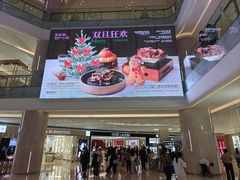 -民盈·国贸城