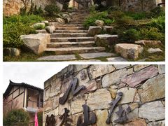 -黄陂区野村谷景区