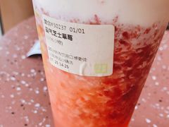 -奈雪的茶(中粮祥云小镇店)