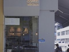 -CoffeeVendor(西乡店)