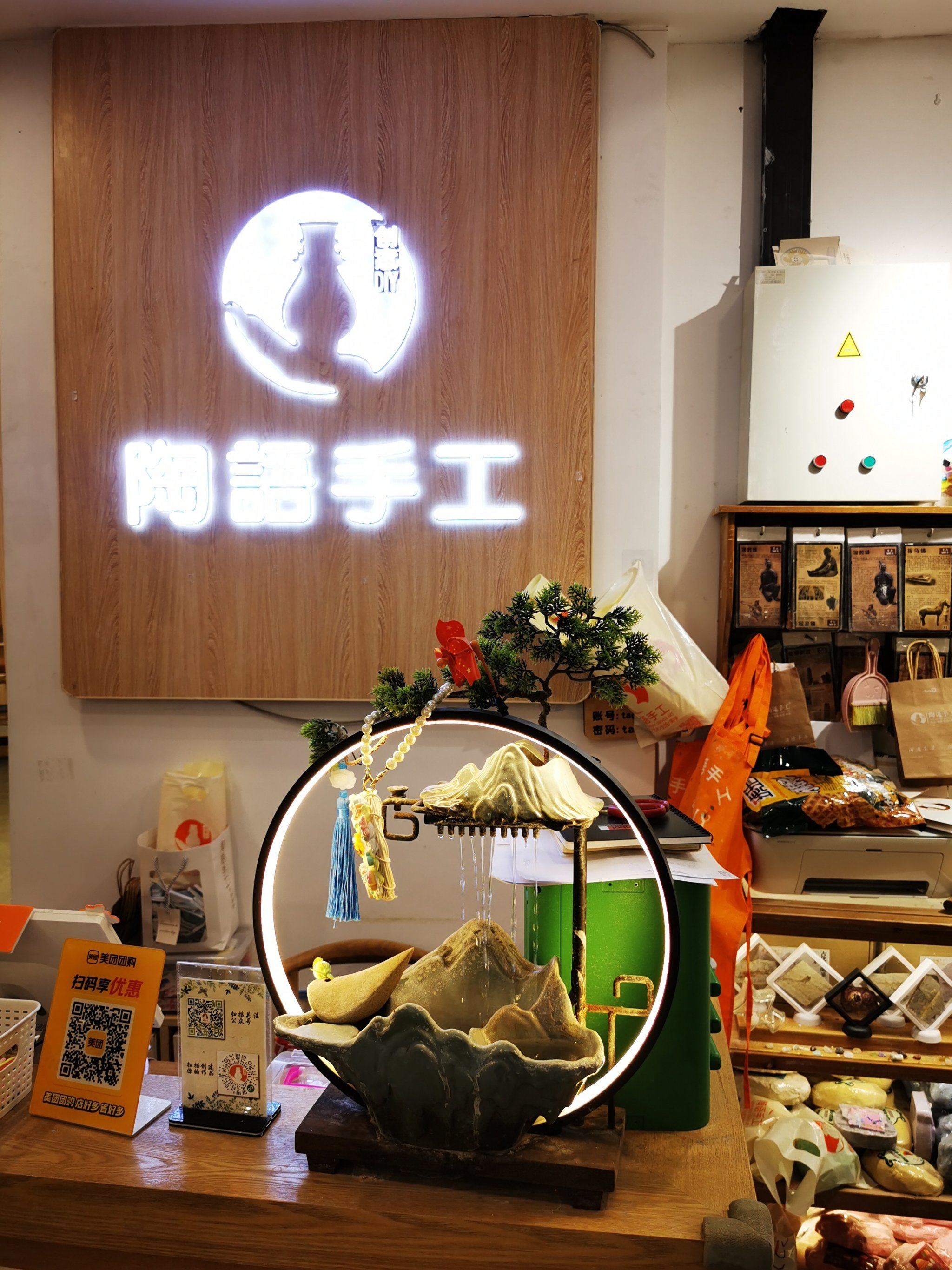 手工制作体验,乐趣多多