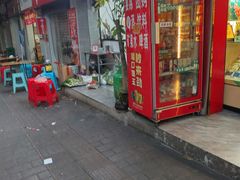 -荣昌铺盖面(武陵路店)