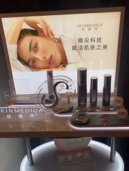 -杭州海亮医院 · 禾芸嘉医美中心