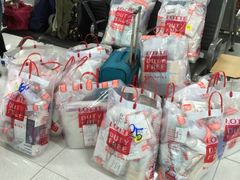 -乐天免税店(明洞店)