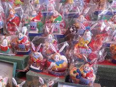 android_upload_pic-老北京兔儿爷(琉璃厂东街店)