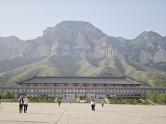 -神农山景区