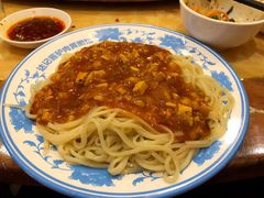 驴肉黄面-敦煌达记酱驴肉黄面馆