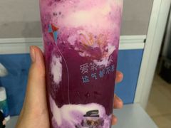 -茶大椰·椰子茶(星悦荟店)