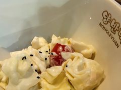 -农乐园炭火烤肉(世茂店)