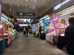 -丽达购物中心(崂山店)