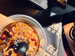 -烤匠麻辣烤鱼(时代广场店)