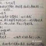 教孩子有效阅读