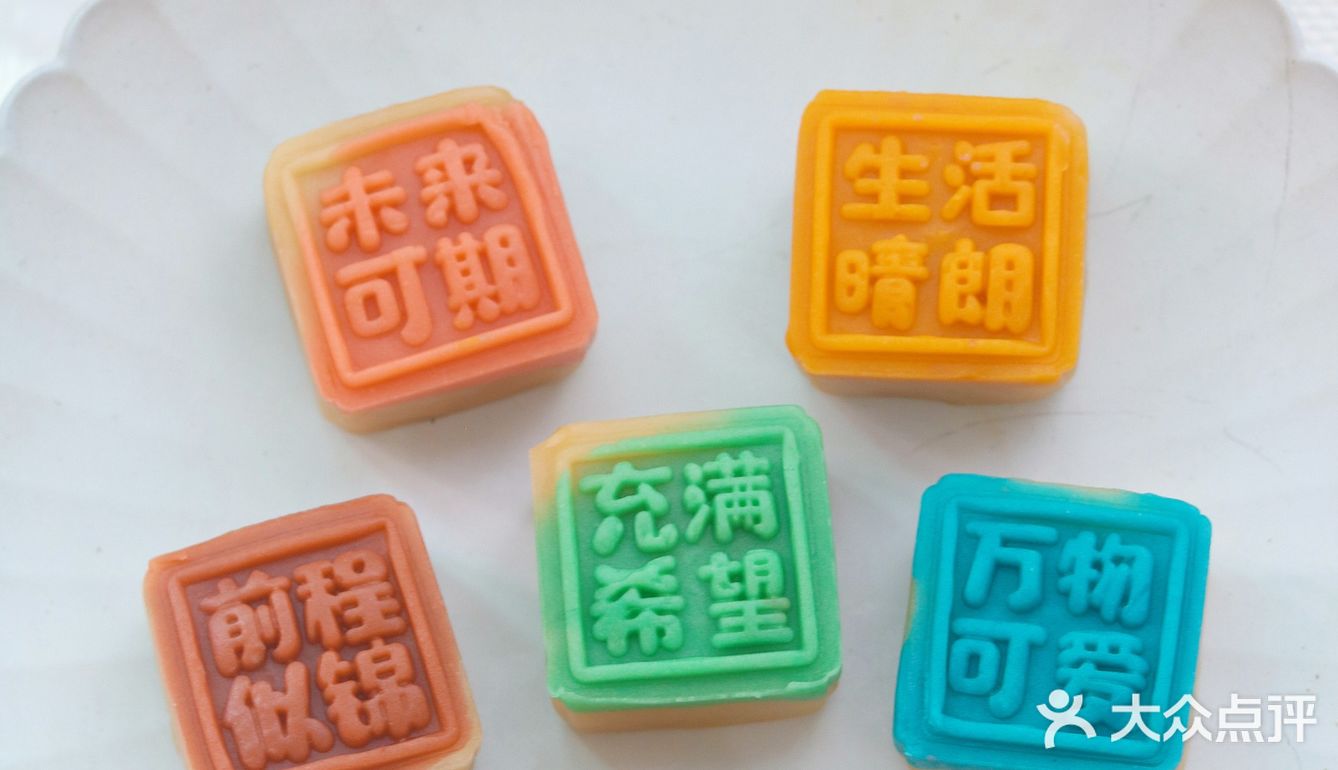 在家自制低糖低脂冰皮月饼