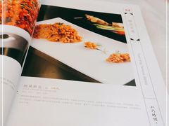 -马凯餐厅(长椿街店)