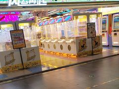 -风云再起游乐汇(北京西单西西友谊店)