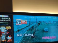 -星聚会KTV(南翔印象城MEGA店)