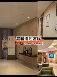 -重庆安琪儿妇产医院-妇幼保健联盟医院