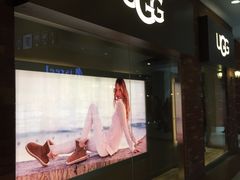 -UGG(燕莎奥特莱斯购物中心店)