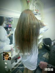 点击看大图 -109美发沙龙