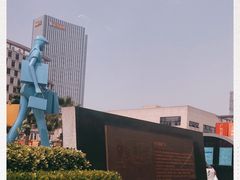 -百联南桥购物中心-停车场