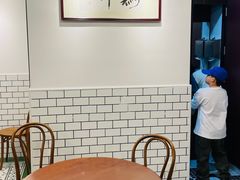 -鸡坤茶室(三里屯店)
