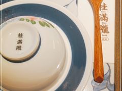 -桂满陇天书(南京德基旗舰店)