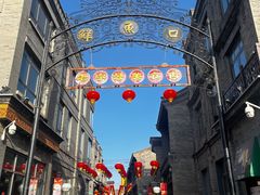 -吴裕泰茶庄(前门大街店)
