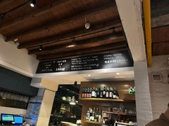 -La Strada(安福路店)