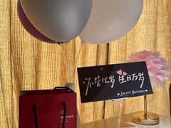 -粤海喜来登酒店-班妮海鲜铁板烧和牛放题餐厅(天河城店)