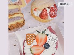 -甜治Cake(泽国店)