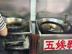 -五娭毑臭豆腐(黄兴南路店)
