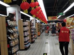 -物美超市(三里河店)