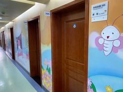 -杭州口腔医院(城西院区)