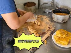 -马武寨驴打滚宴美食村289号(十三陵)