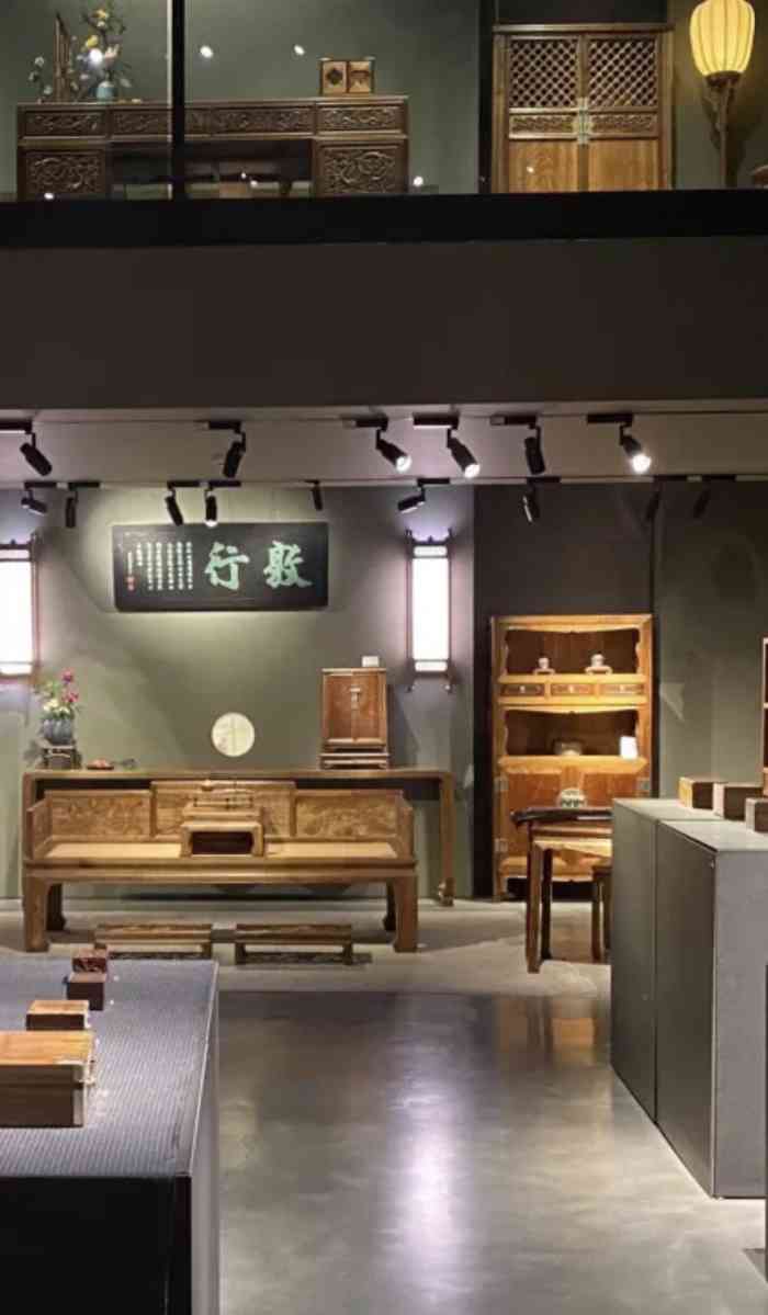 楠书房-"周末去新天地闲逛一圈天气非常好,兜兜转."-大众点评移动版