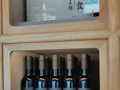 -和雅集素食(景区店)