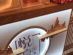 -悦享采耳·洗头头疗·推拿SPA(海沧万科旗舰店)